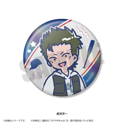 鑽石王牌 actII-SS-_れとぽぷ 第二彈 極光徽章 【BOX／14個裝】