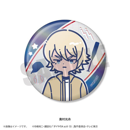 鑽石王牌 actII-SS-_れとぽぷ 第二彈 極光徽章 【BOX／14個裝】