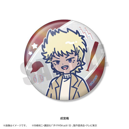 鑽石王牌 actII-SS-_れとぽぷ 第二彈 極光徽章 【BOX／14個裝】