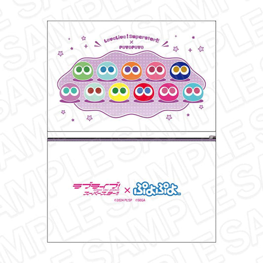 LoveLive! Superstar!!×《噗喲噗喲》帆布收納包