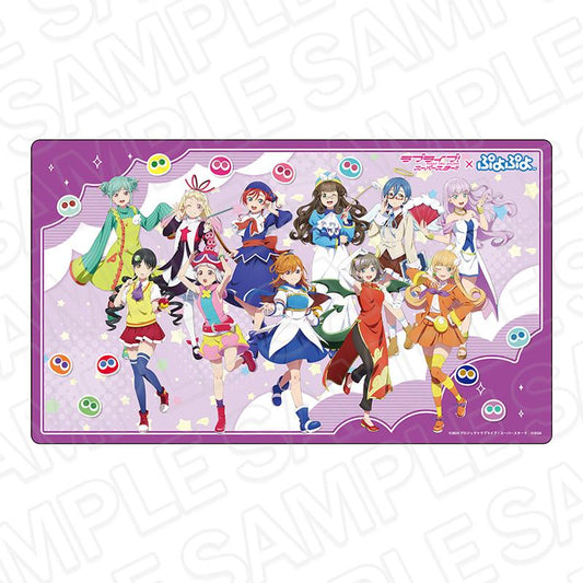 LoveLive! Superstar!!×《噗喲噗喲》 橡膠桌墊