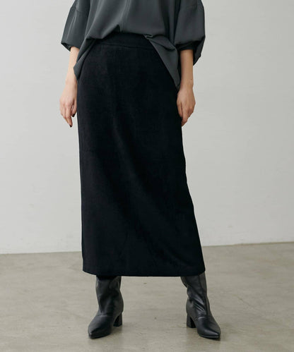 柔軟蓬鬆迷你羽毛針織半身裙