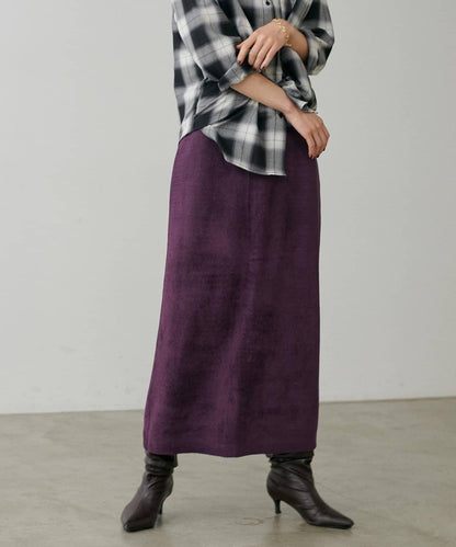 柔軟蓬鬆迷你羽毛針織半身裙