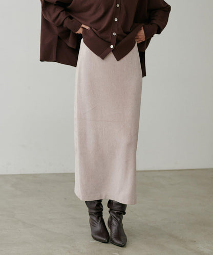 柔軟蓬鬆迷你羽毛針織半身裙