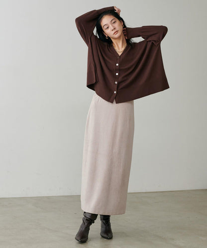 柔軟蓬鬆迷你羽毛針織半身裙