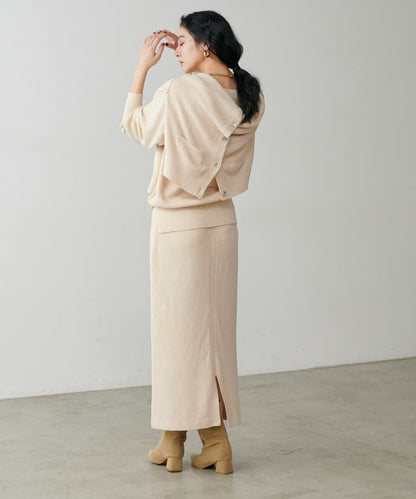 柔軟蓬鬆迷你羽毛針織半身裙