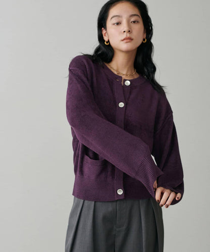 蓬鬆羽毛感針織短款開衫