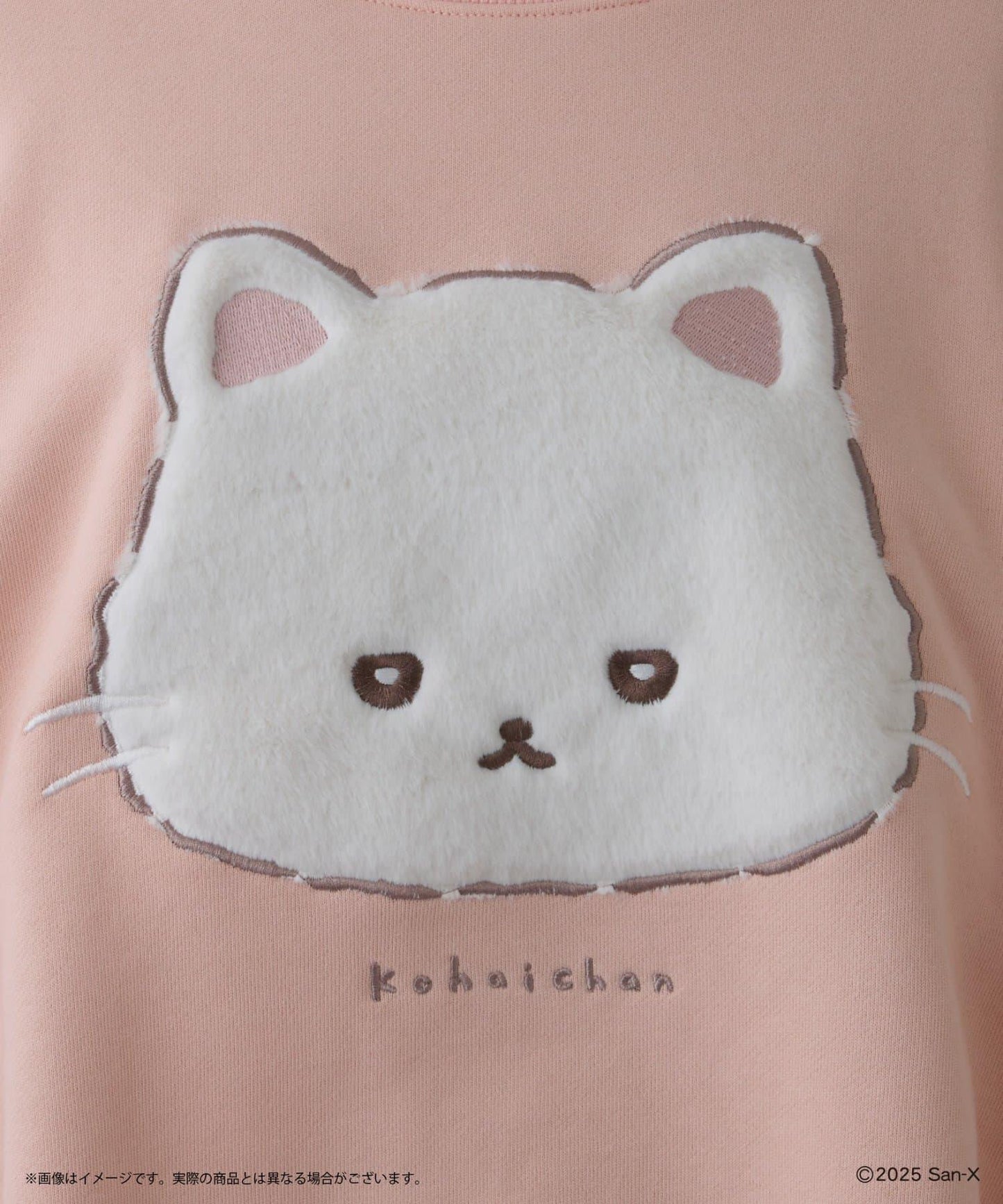 【いしよわちゃん】柔軟絨毛衛衣