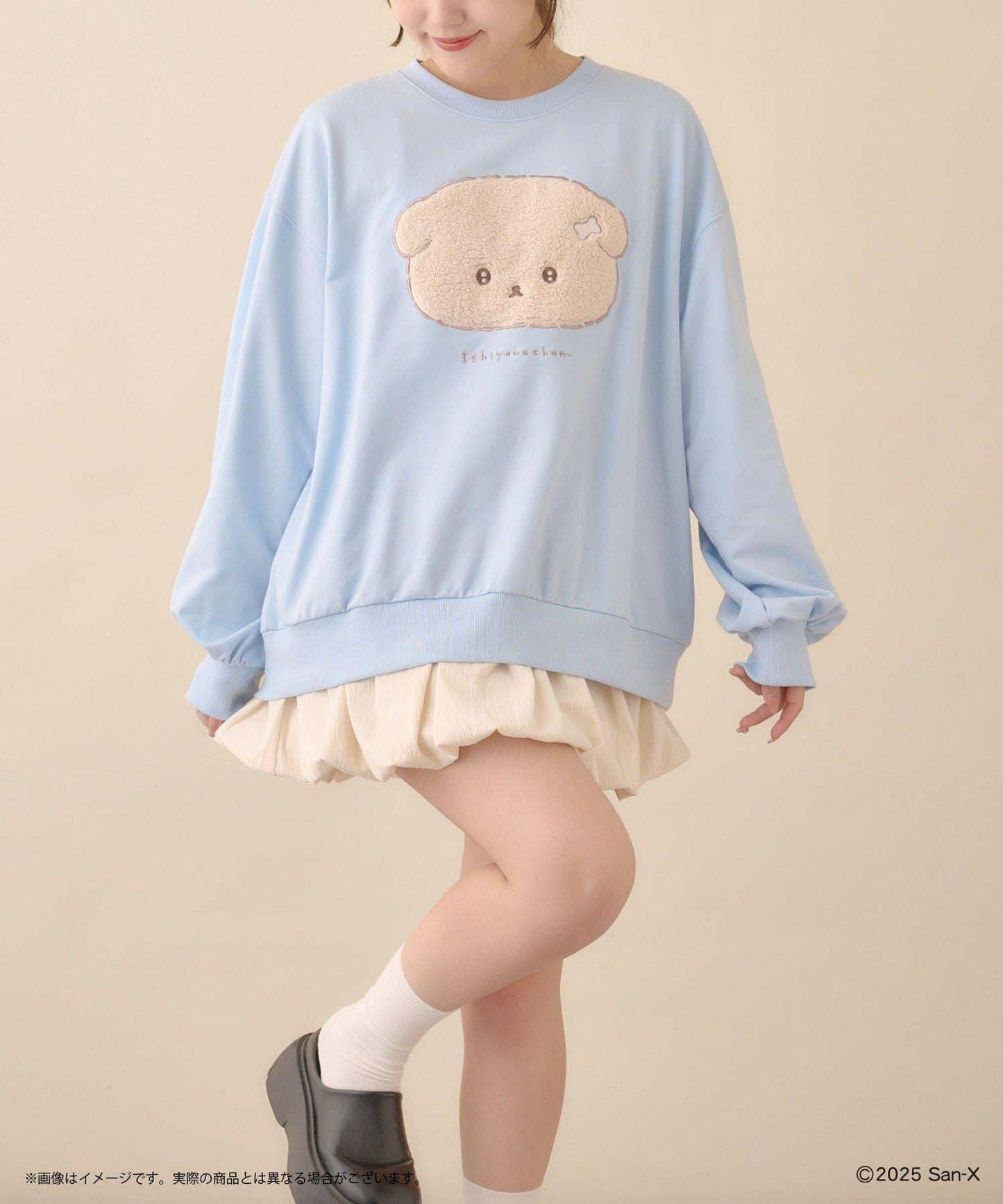 【いしよわちゃん】柔軟絨毛衛衣