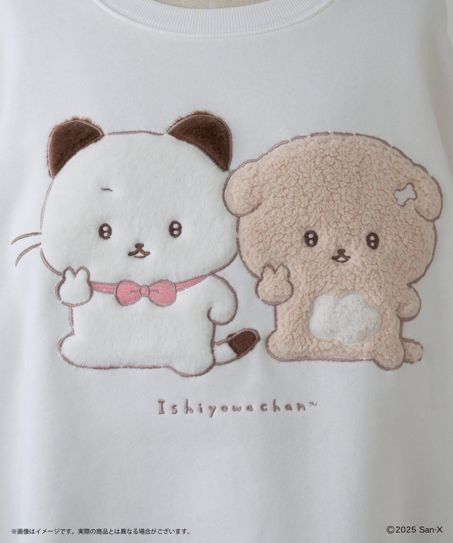 【いしよわちゃん】好友柔軟絨面衛衣