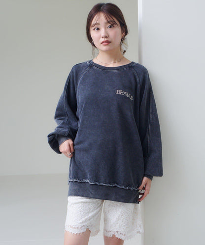 【Kastane】水鑽裝飾衛衣