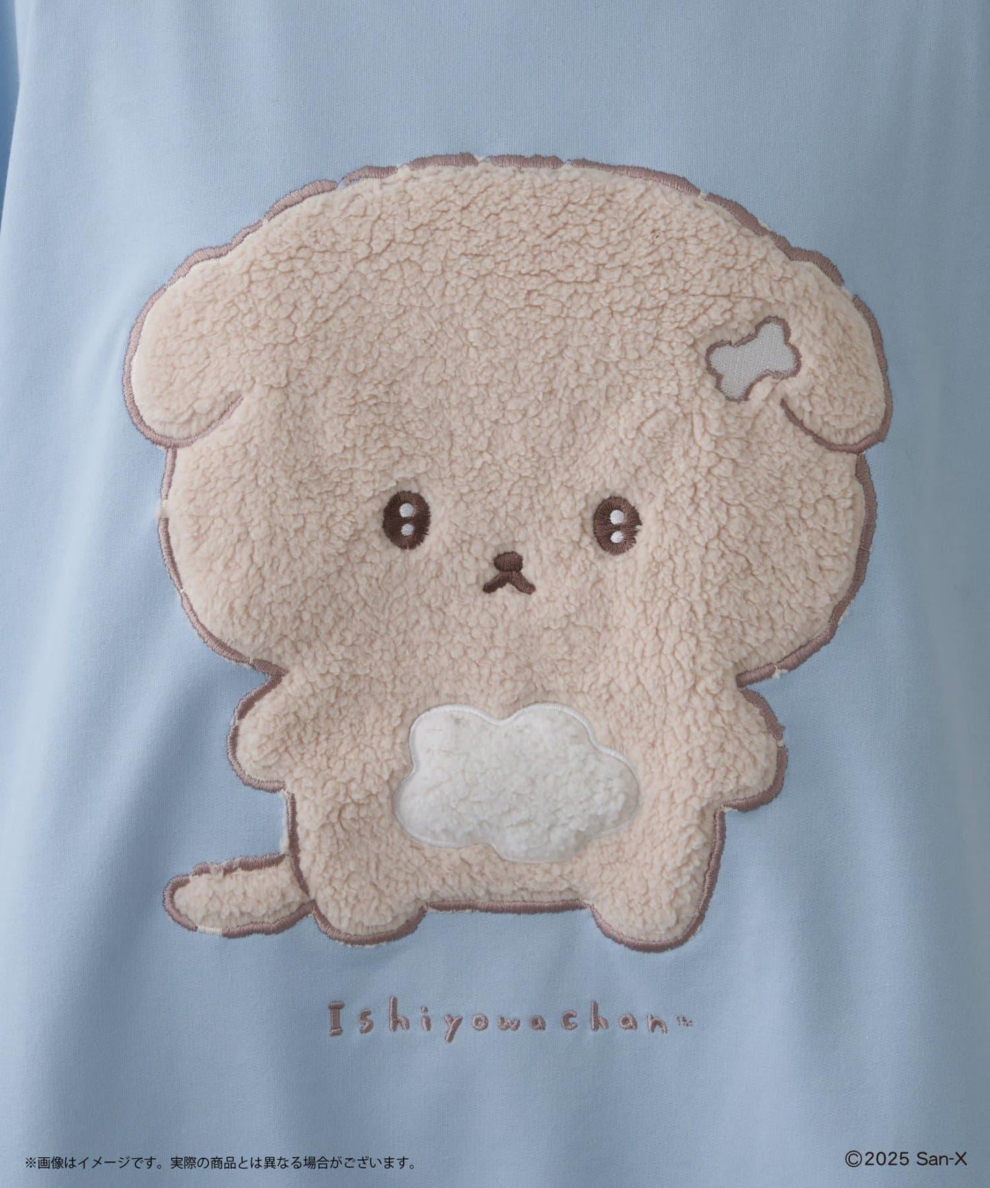 【いしよわちゃん】好友柔軟絨面衛衣