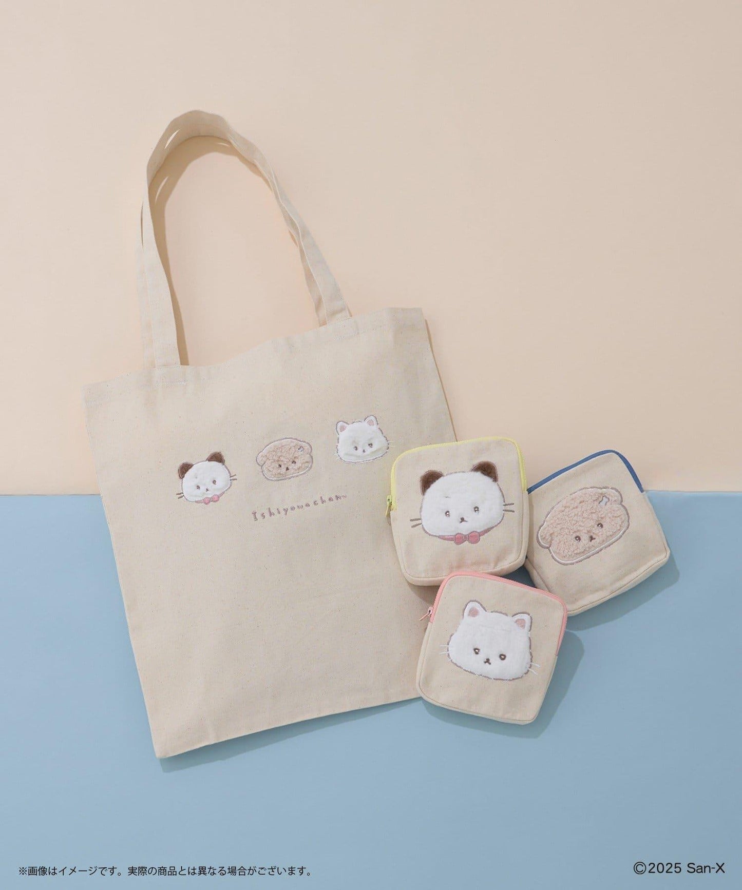 【いしよわちゃん】柔軟毛絨收納包