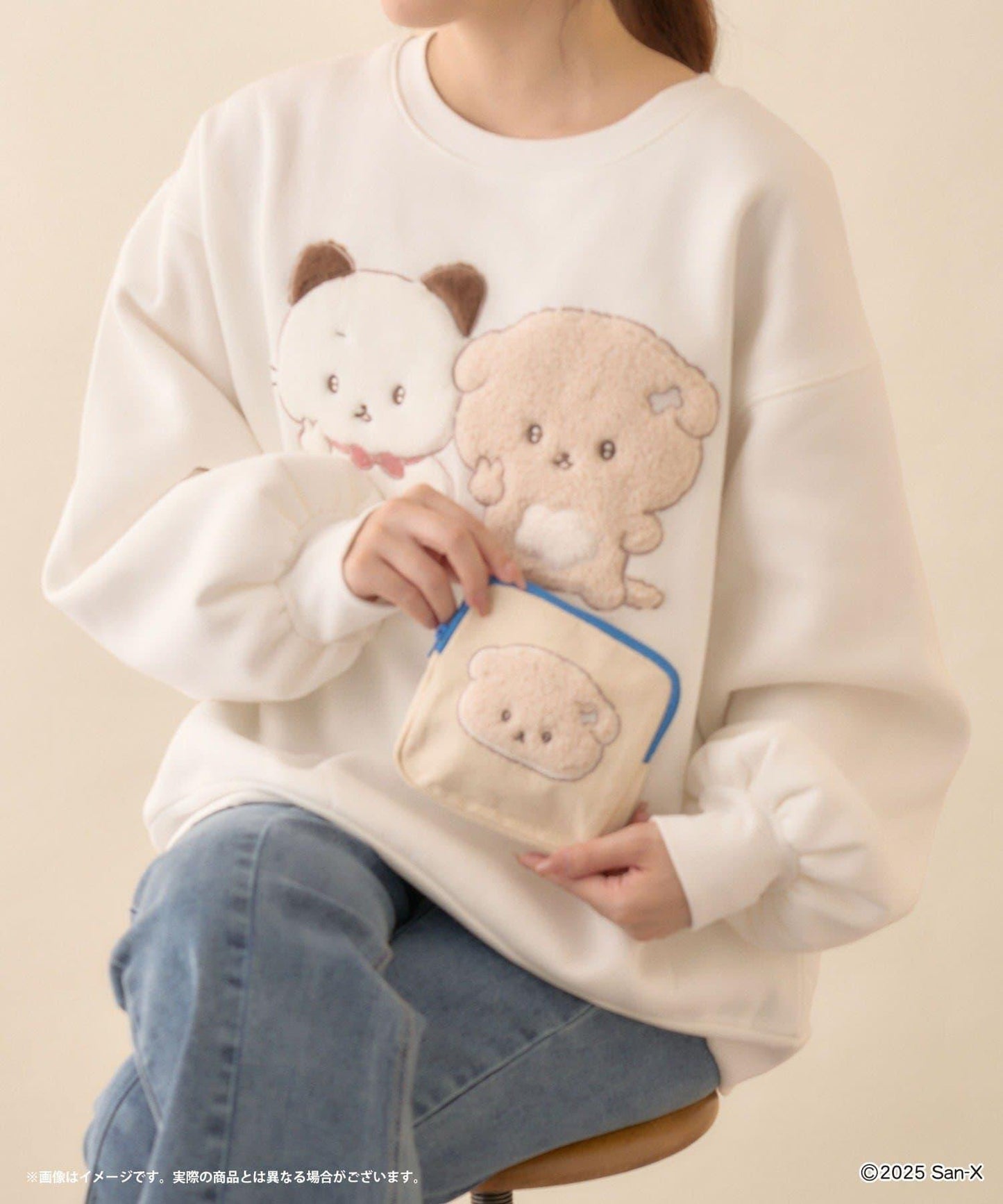 【いしよわちゃん】柔軟毛絨收納包