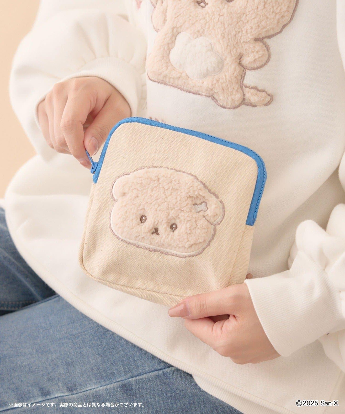 【いしよわちゃん】柔軟毛絨收納包