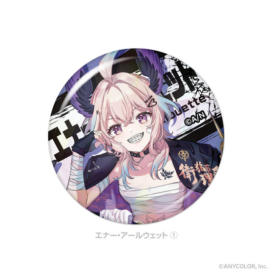 《彩虹社》_ILUNA 鐳射徽章 Ena Alouette①