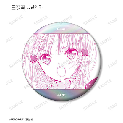 《守護甜心！》原作分鏡歐若拉系列徽章（單品/全套BOX）【BOX/13包入】