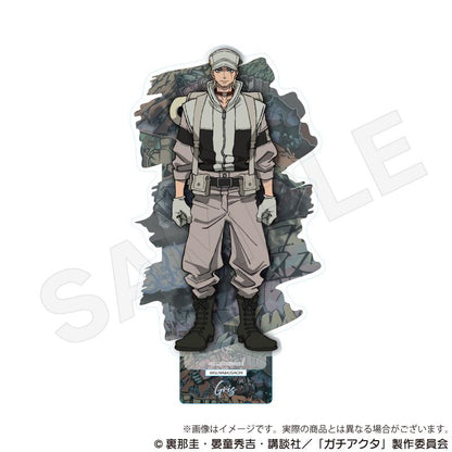 ガチアクタ_亞克力立牌 格里斯