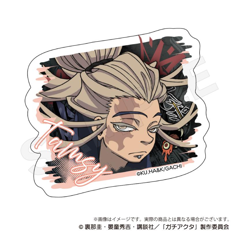 ガチアクタ_ダイカットステッカー タムジー 翻譯結果： ガチアクタ_異形剪裁貼紙 塔姆吉