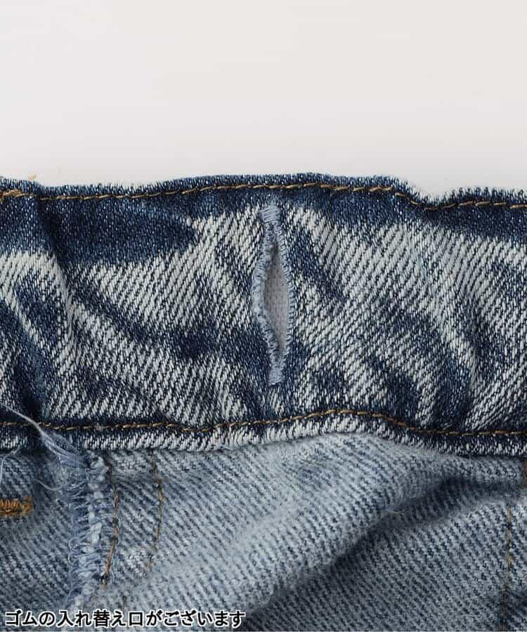 保暖側邊流蘇牛仔褲 十分褲