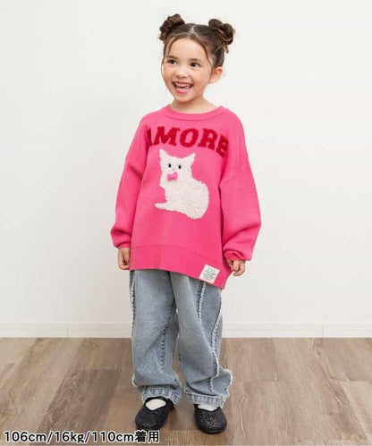 保暖側邊流蘇牛仔褲 十分褲