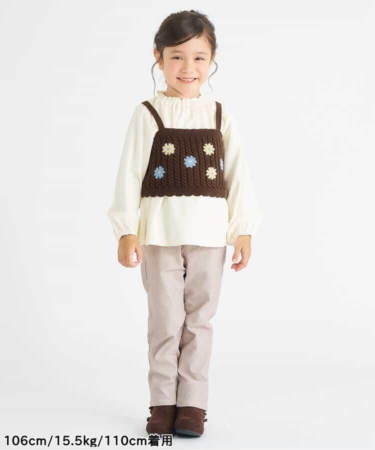 針織背心&荷葉邊內搭2件套_可機洗