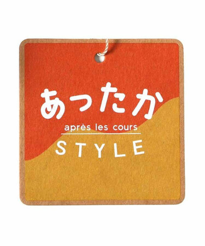 內層搖粒絨荷葉邊刺繡衛衣