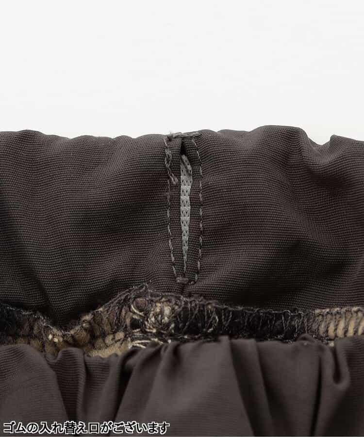 抓絨長褲 10分長度