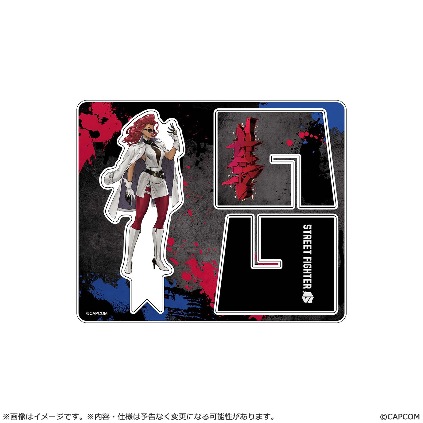 《街頭霸王》6_交叉標誌亞克力立牌 C.毒蛇