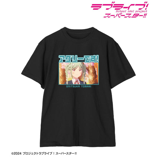 LoveLive! Superstar!! 鬼塚冬毬 臺詞印花中性T恤 XL碼