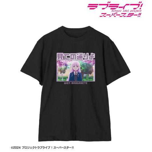 LoveLive! Superstar!! 尺碼/XXL 維恩·瑪格麗特 臺詞印花男女同款T恤