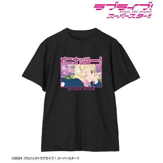 LoveLive! Superstar!! 鬼塚夏美 臺詞印花中性T恤 XXL碼