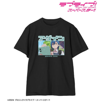 LoveLive! Superstar!! 尺碼/XXL 若菜四季 臺詞印花男女同款T恤
