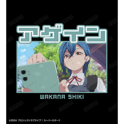 LoveLive! Superstar!! 尺碼/XL 若菜四季 臺詞印花男女同款T恤