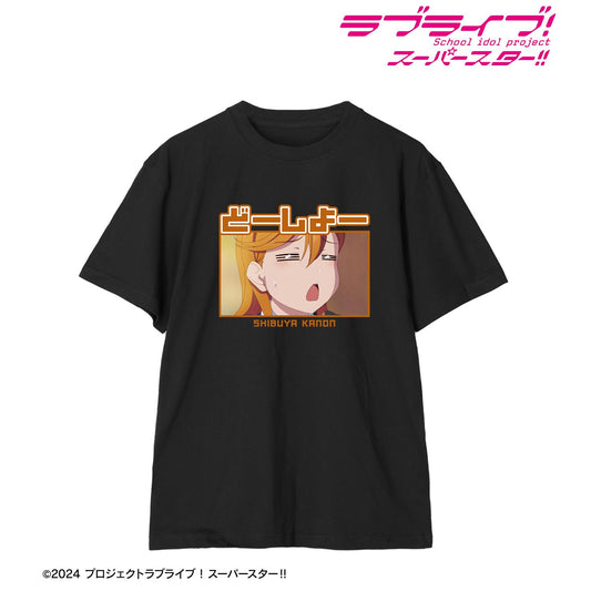 LoveLive! Superstar!! 尺碼/XXL 澀谷香音 臺詞印花中性T恤