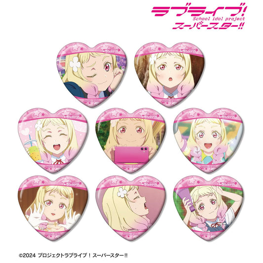 LoveLive! Superstar!! 鬼塚夏美限定 劇照心形徽章（單位/全套BOX）【BOX／8個裝】