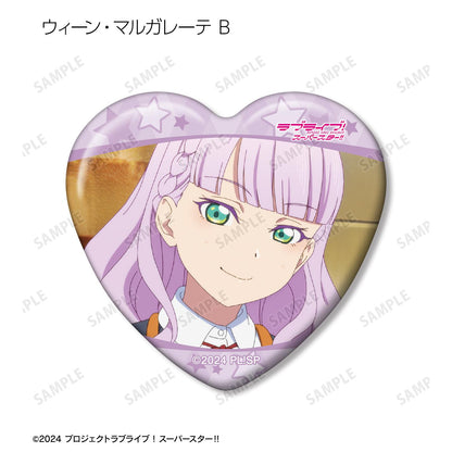 LoveLive! Superstar!! 交易用維恩·瑪格麗特限定場景照心形徽章（單位/全套BOX）【BOX／8個裝】