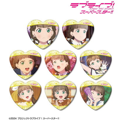 LoveLive! Superstar!! 交易款 桜小路綺羅子限定 場景照心形徽章（單位/全套BOX）【BOX／8個裝】