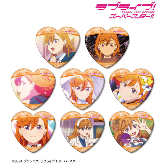 LoveLive! Superstar!! 交易用澀谷香音限定場景照心形徽章（單位/全套BOX）【BOX／8個裝】
