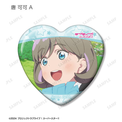 LoveLive! Superstar!! 交易 唐可可限定 劇照心形徽章（單位/全套BOX）【BOX／8個裝】