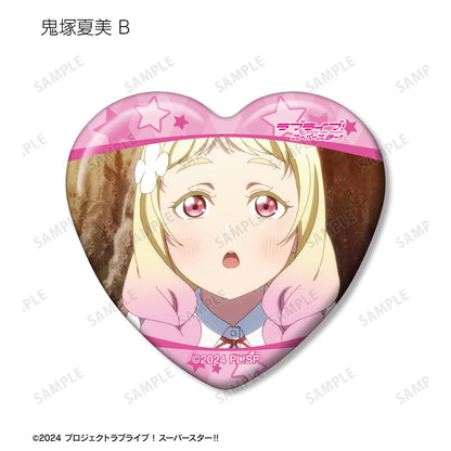 LoveLive! Superstar!! 鬼塚夏美限定 劇照心形徽章（單位/全套BOX）【BOX／8個裝】