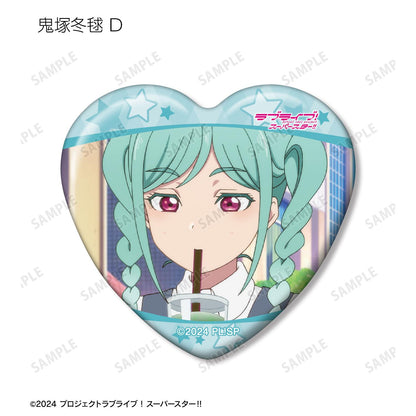 LoveLive! Superstar!! 鬼塚冬毬限定 劇照心形徽章（單位/全套BOX）【BOX／8個裝】