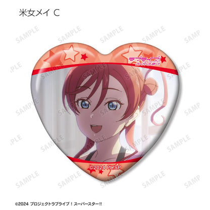 LoveLive! Superstar!! 隨機 米女美音限定 劇照心形徽章（單品/全套BOX）【BOX／8個裝】
