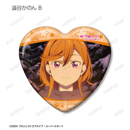 LoveLive! Superstar!! 交易用澀谷香音限定場景照心形徽章（單位/全套BOX）【BOX／8個裝】
