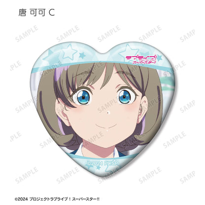 LoveLive! Superstar!! 交易 唐可可限定 劇照心形徽章（單位/全套BOX）【BOX／8個裝】
