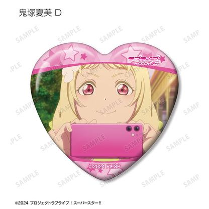 LoveLive! Superstar!! 鬼塚夏美限定 劇照心形徽章（單位/全套BOX）【BOX／8個裝】