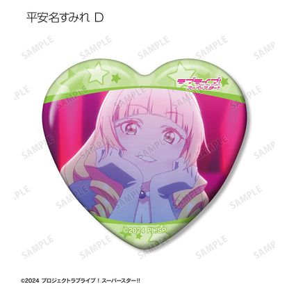 LoveLive! Superstar!! 交易 平安名堇限定 劇照心形徽章（單位/全套BOX）【BOX／8個裝】