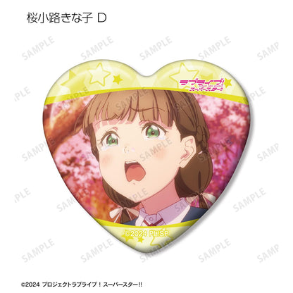 LoveLive! Superstar!! 交易款 桜小路綺羅子限定 場景照心形徽章（單位/全套BOX）【BOX／8個裝】