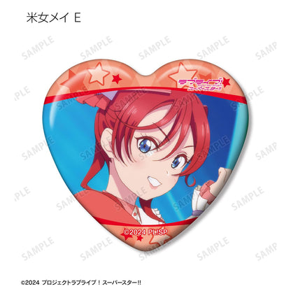 LoveLive! Superstar!! 隨機 米女美音限定 劇照心形徽章（單品/全套BOX）【BOX／8個裝】