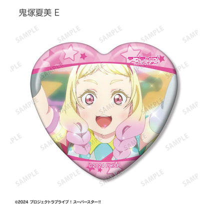 LoveLive! Superstar!! 鬼塚夏美限定 劇照心形徽章（單位/全套BOX）【BOX／8個裝】
